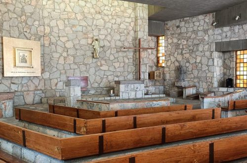 santuario de nuestra señora del perpetuo socorro